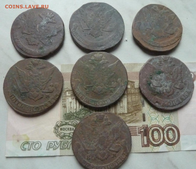 5 коп 1765, 71, 73, 77, 78, 82, 85 годов до 22.00 8 ноября - P1210546_cr