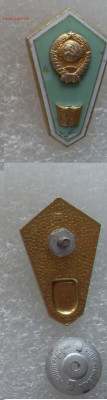 Состояние не очень - 30р - SDC12674.JPG