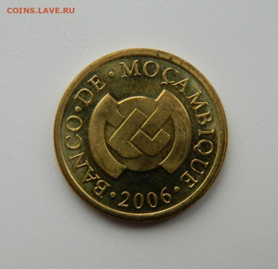Мозамбик 50 сентаво 2006 г. (Фауна) до  09.11.21 - DSCN1428.JPG