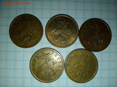 50 коп 2008 СП. Шт.3. 5 шт. До 06.11. В 22-00 МСК. - i (43)