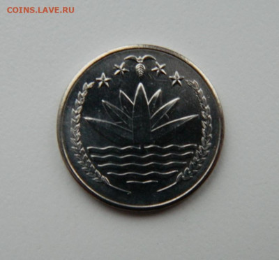 Бангладеш 25 пойша 1994 г. (Фауна) до 09.11.21 - DSCN1447.JPG
