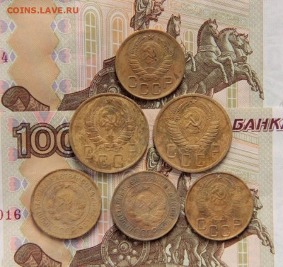 6 монет дореформенные(бронза) - _MG_9331