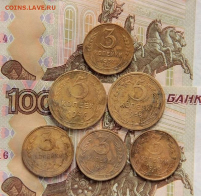 6 монет дореформенные(бронза) - _MG_9320