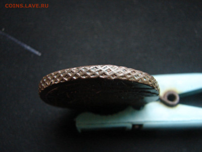 5 коп 1795 ем перечикан - DSC00028.JPG