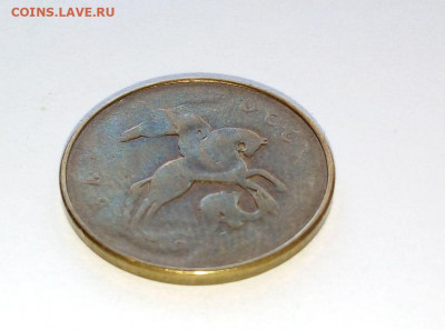 Шикарный засор. 50 коп 2015. До 5.11. В 22-00 МСК. - i (30)