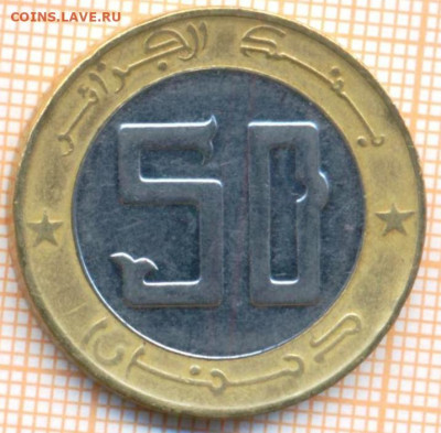 Алжир 50 динаров 2009 г., до 09.11.2021 г. 22.00 по Москве - Алжир 50 динаров 2009 3452а
