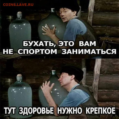 делает - прямо сейчас !!! - i