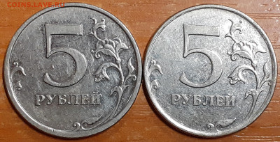 5  рублей 2009 ммд (н) - 2021-11-03-19-53-51-821