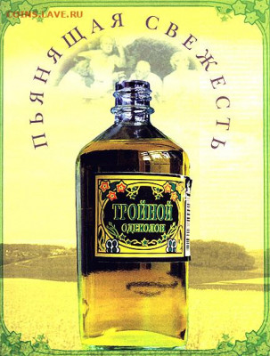 юмор - 0 a 12 bbgrt54