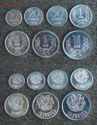 Армения – набор 7 монет (1994) до 5.11 (22.00) - Армения – набор 7 монет (1994) (10, 20, 50 лум + 1, 3, 5 и 10 драм) алюм.