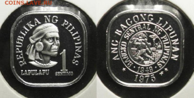 Филиппины - 1 сентимо (1975) proof до 5.11 (22.00) - Филиппины - 1 сентимо (1975) Лапу-Лапу (proof) в холдере