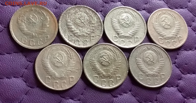 15 копеек 1936-57. До 5.11.21 в 22.00 - 20211103_214128