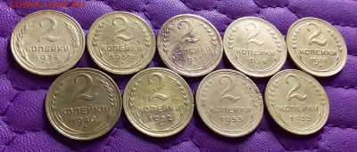 2 копейки 1926-55. До 5.11.21 в 22.00 - 20211103_214249