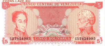 Венесуэла 5 боливар 1989 UNC - Венесуэла 5 боливар 1989 А.JPG