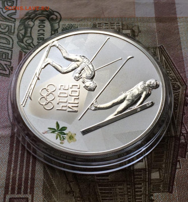 3 рубля 2014г. Сочи. Двоеборье. до 07.11.21 - 73