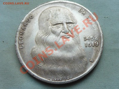 С РУБЛЯ КРАСИВАЯ ФУФЕЛКА ЛЕОНАРДО и ДАНАЯ до 6.11.11 в 22-00 - MEMO0023.JPG