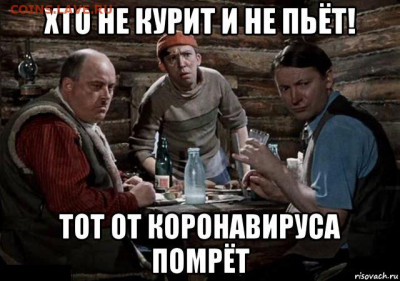 юмор - kogda-ty-samogoncshik_231672802_orig_