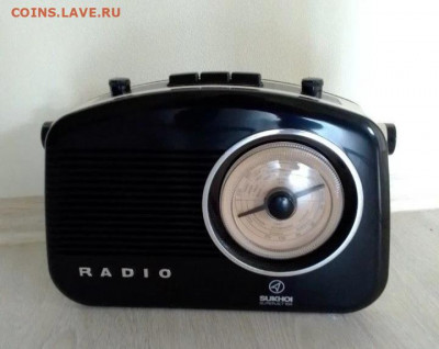 Радио лимитированная серия - Screenshot_20211031-120623