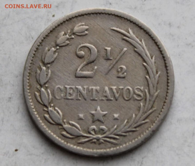 2 сентаво 1888 года, монетный двор - Берминг - 10