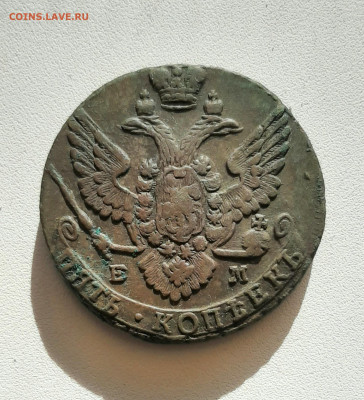 5к 1788 - 20211104_133543