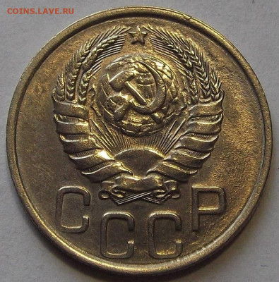 20 копеек 1937 AU до 8 ноября в 22.00 - red3256307.JPG