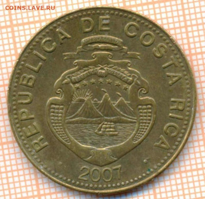 Коста-Рика 500 колонов 2007 г., до 10.11.2021 г. 22.00 по Мо - Коста-Рика 500 колон 2007 3457