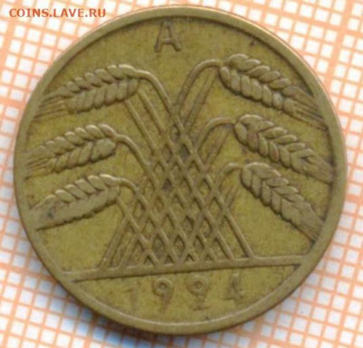 Германия 10 пф 1924 г., до 10.11.2021 г. 22.00 по Москве - Германия 10 пф 1924 3761
