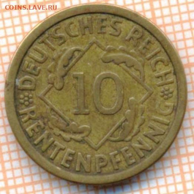Германия 10 пф 1924 г., до 10.11.2021 г. 22.00 по Москве - Германия 10 пф 1924 3761а