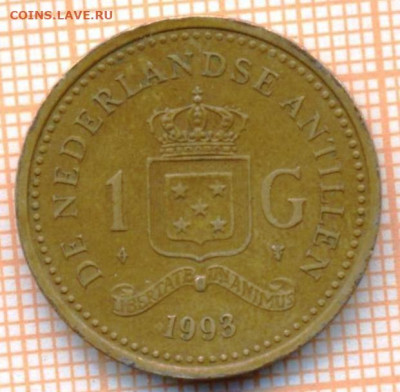 Нидерландские Антиллы 1 гульден 1993 г., до 10.11.2021 г. 22 - Нидерландские Антиллы 1 гульден 1993 3763