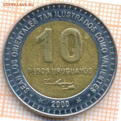 Уругвай 10 песо 2000 г., до 10.11.2021 г. 22.00 по Москве - Уругвай 10 песо 2000 3764