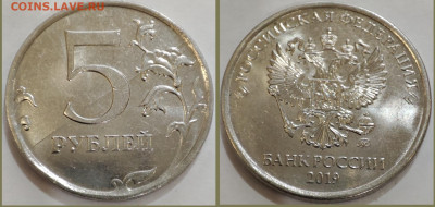 Лот браков- расколы и повороты до 7.11.21 - Polish_20211104_133306836