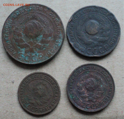 1,2,3,5 копеек 1924 г. до 9.11 - DSC04563.JPG