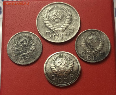 10 копеек 1944-35-37гг.20 копеек 1943г. 07.11.21г. 22.00. - IMG_7034.JPG