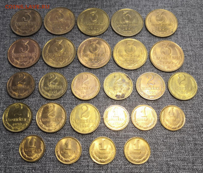 Большой лот монет СССР UNC 07.112021 года в 22.00 по МСК. - IMG_20211104_153043