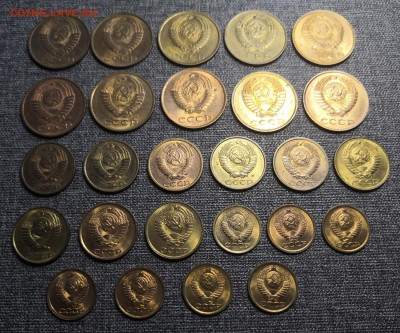 Большой лот монет СССР UNC 07.112021 года в 22.00 по МСК. - IMG_20211104_152939