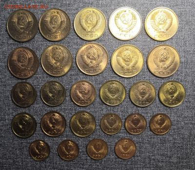 Большой лот монет СССР UNC 07.112021 года в 22.00 по МСК. - IMG_20211104_152924