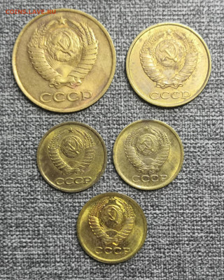 Большой лот монет СССР UNC 07.112021 года в 22.00 по МСК. - IMG_20211104_152840