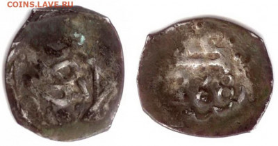 монеты Марокко - Марокко 1 дирхам (Fifth Standart) AH1268 Fes C# 140d.1_ 2,03gr