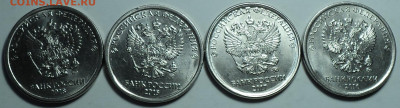Сколы  на монетах  2 руб - 12 шт   до 7 11 - DSC06931.JPG