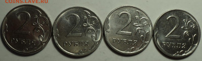 Сколы  на монетах  2 руб - 12 шт   до 7 11 - DSC06916.JPG