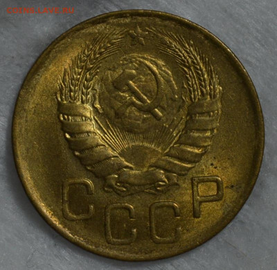 3 копейки 1946 unc - 2