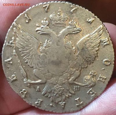 рубль 1771 года - imgonline-com-ua-Compressed-182oLpvxeqdJ