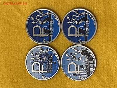Цветной знак рубля 4 Монеты - 5BDEDC46-7E2B-40A8-8B1F-FD7F3BDCC569