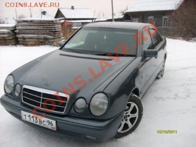 продам авто (Mercedes-Benz E220) - S6300304.JPG