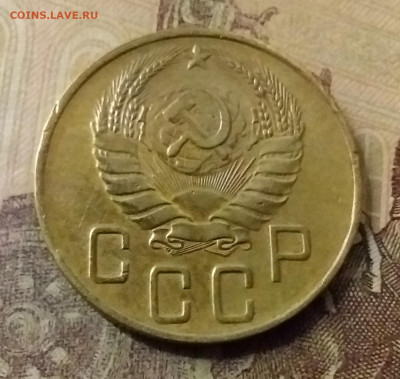 5 копеек 1940. До 9.11.21 в 22.00 - 20211104_224418