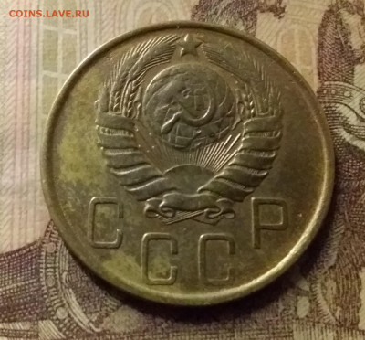 5 копеек 1946. До 9.11.21 в 22.00 - 20211104_224727