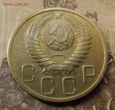5 копеек 1949. До 9.11.21 в 22.00 - 20211104_225040