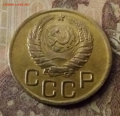 3 копейки 1937. До 9.11.21 в 22.00 - 20211105_000939