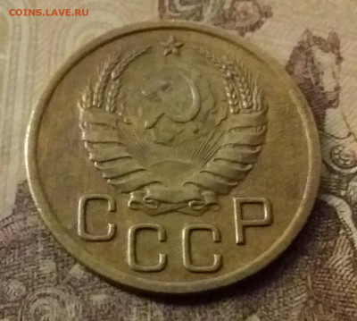 3 копейки 1938. До 9.11.21 в 22.00 - 20211105_001300