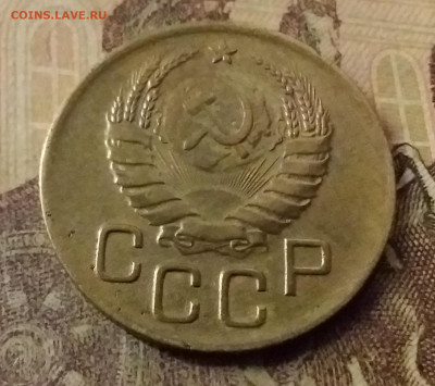 3 копейки 1940. До 9.11.21 в 22.00 - 20211105_001853